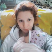 Елена