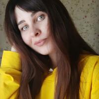 Марина