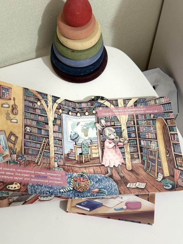 post image 5