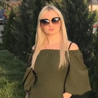 Людмила