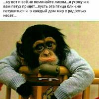 Юлия