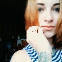 Катя