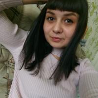 Кристина