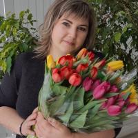 Елена