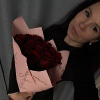Анюта