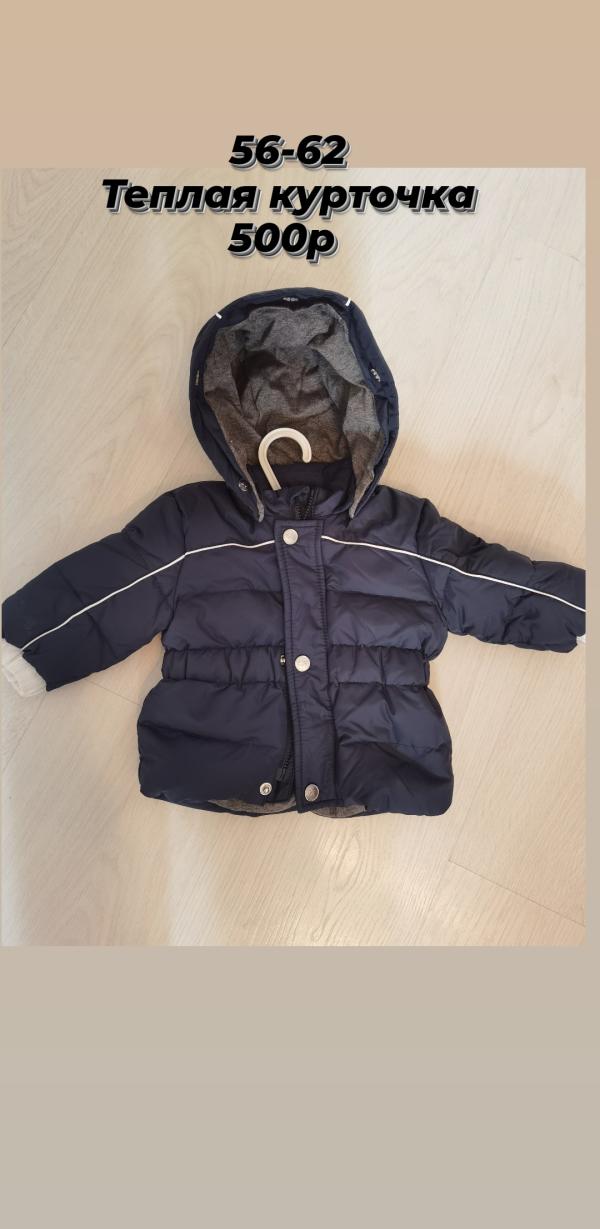 post image 5