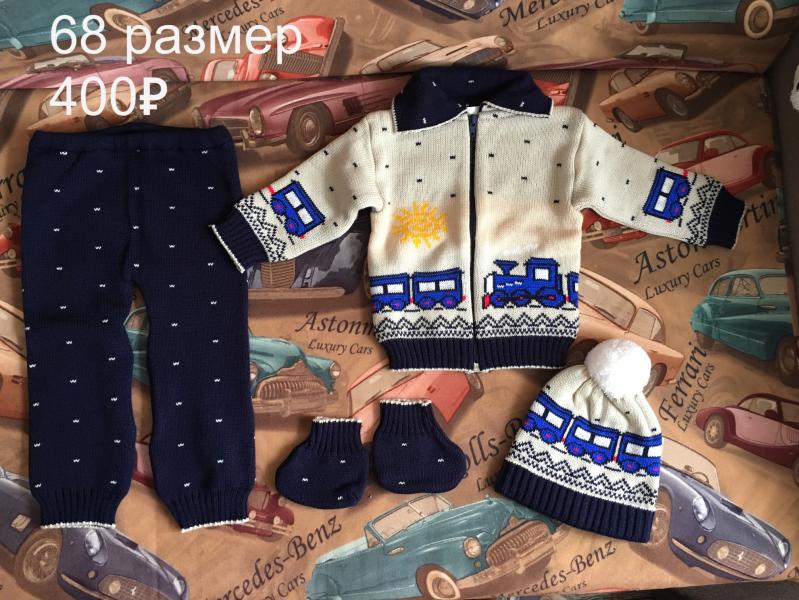 post image 3