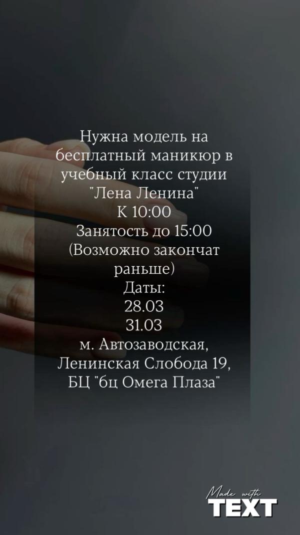 post image