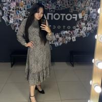 Саина