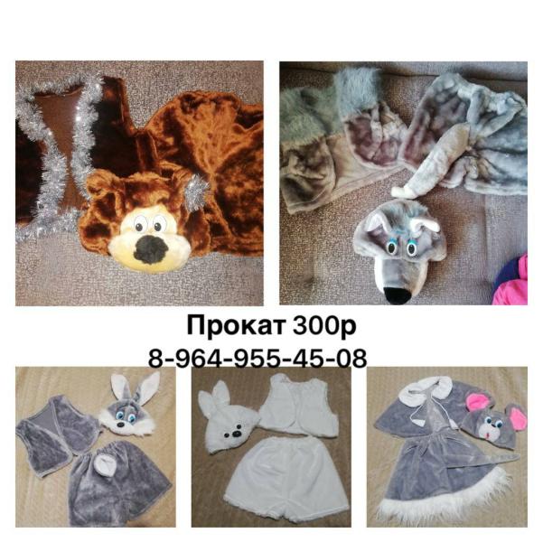 post image 4