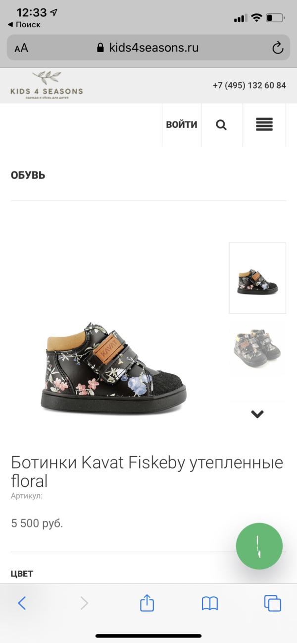 post image 5