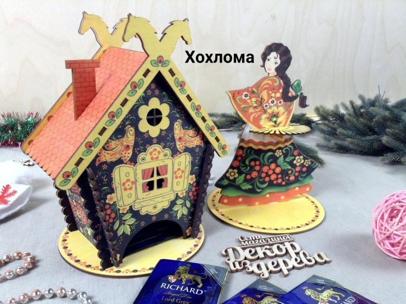 post image 5