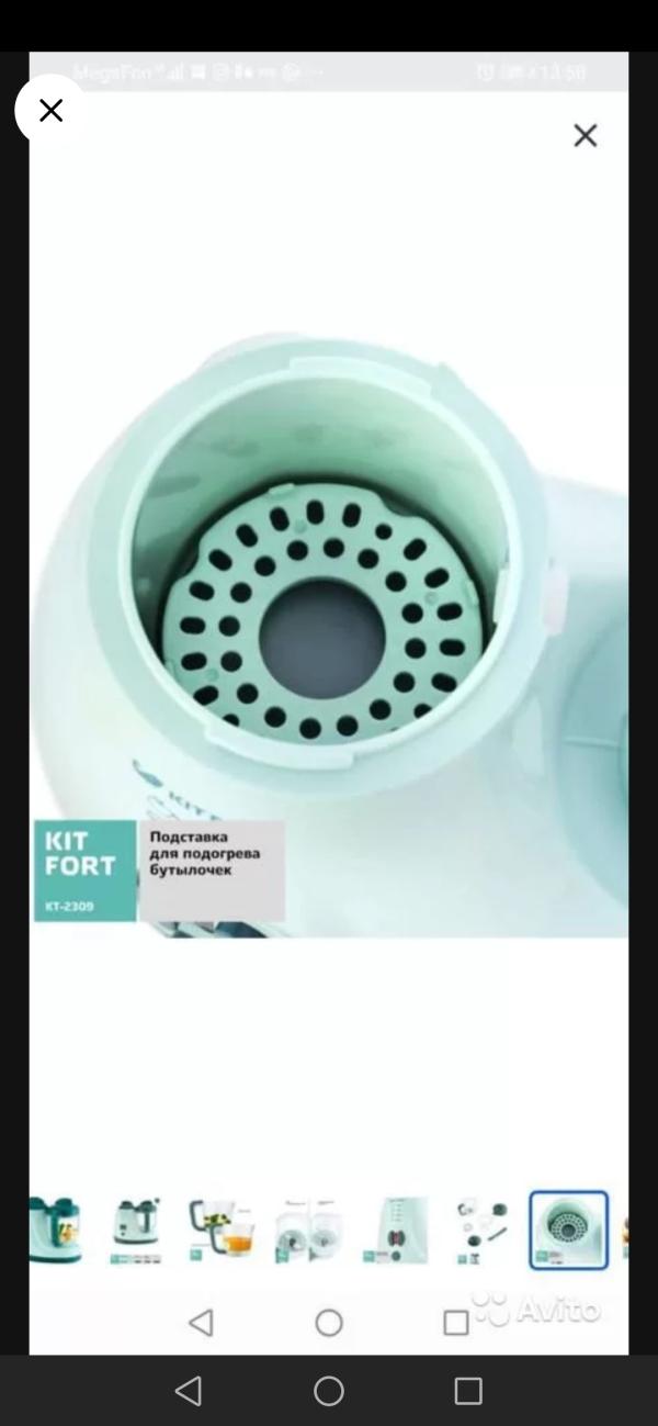 post image 5