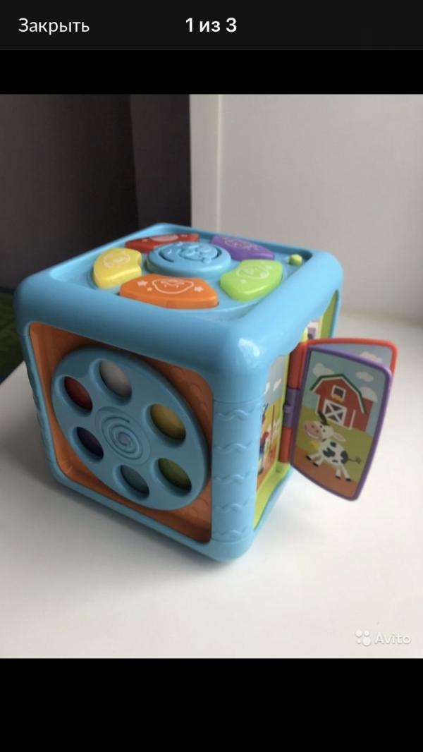 post image 1