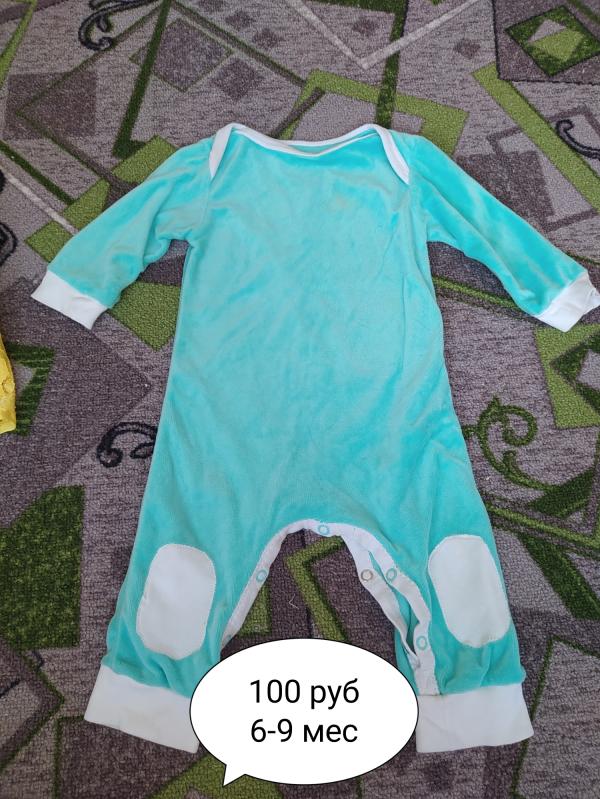 post image 3