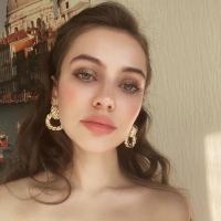 алина