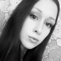 Женя
