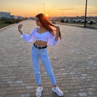 Диана