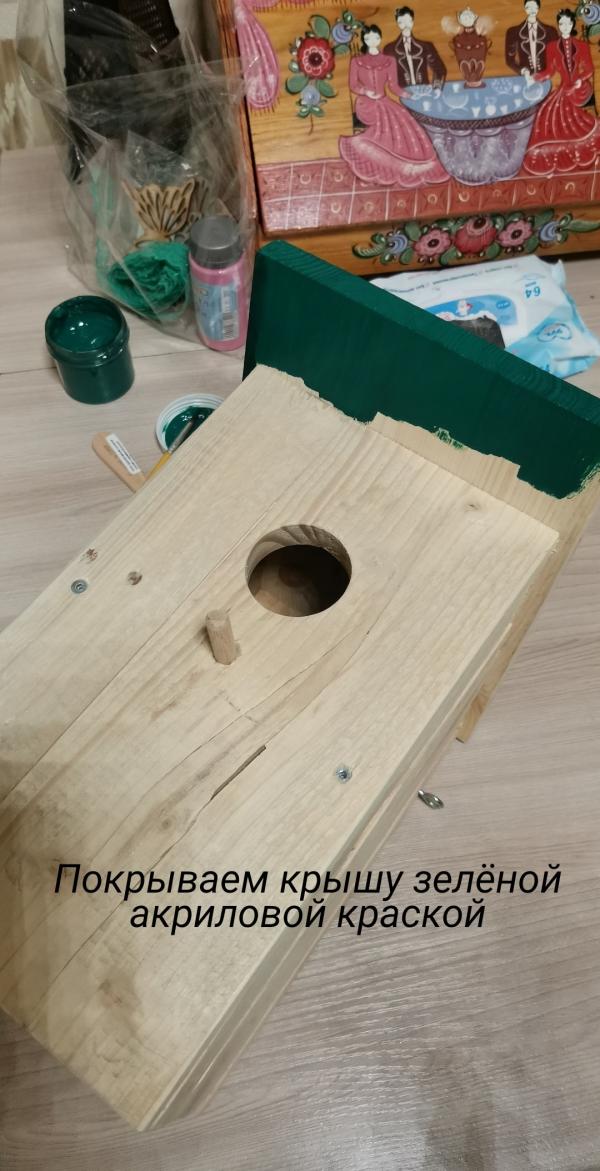 post image 3
