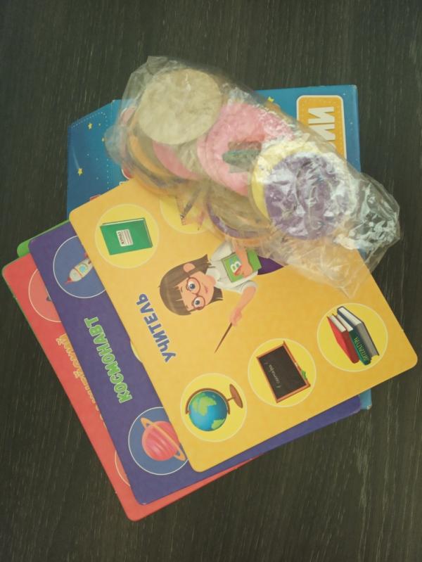 post image 4