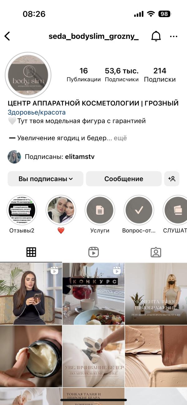 post image