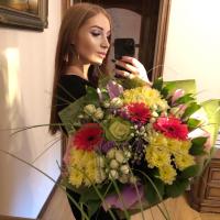Александра