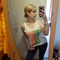 Светлана
