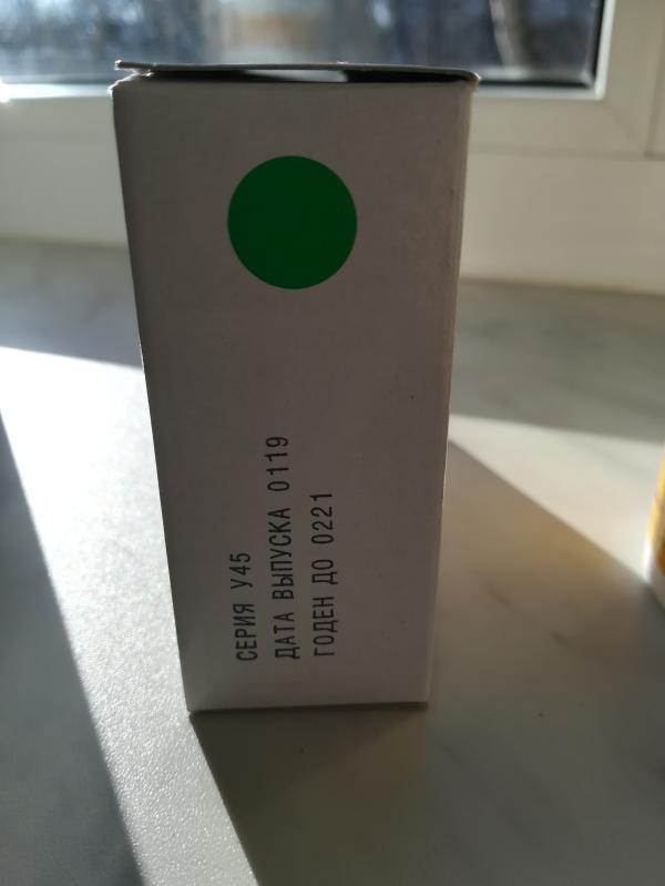post image 4