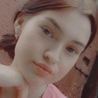 Арина