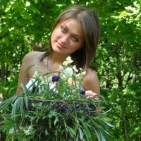 Александра