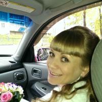 Алена Алехина