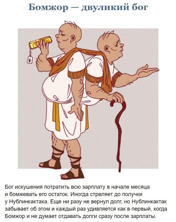 post image 4