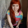 Аня