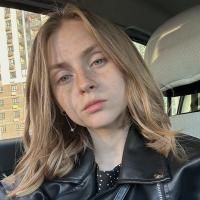 Ксения