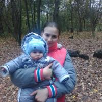 Диана