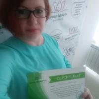 Надежда Гребцова