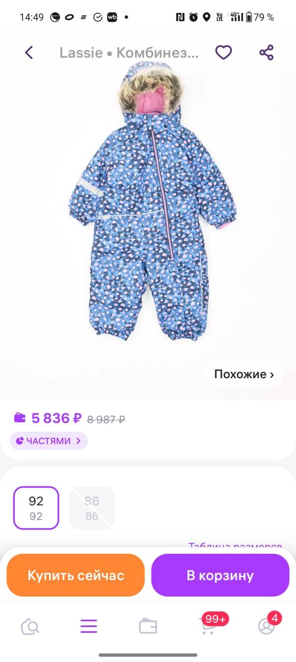 post image 4