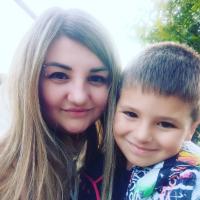 Валерия