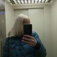 Анастасия