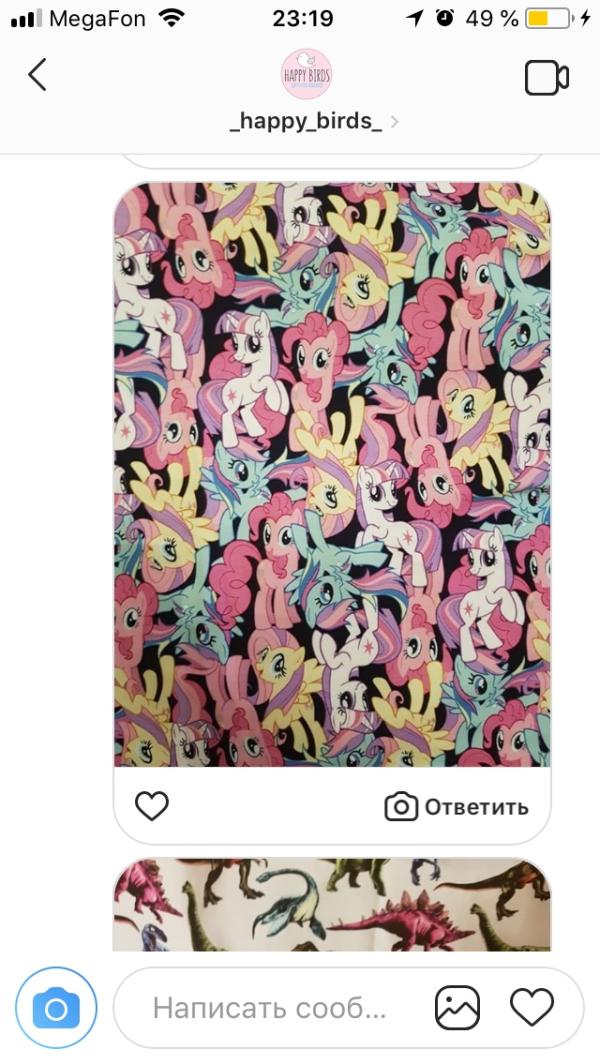 post image 5