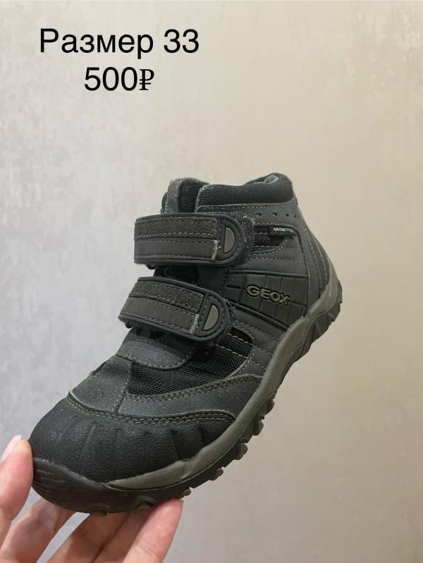 post image 5
