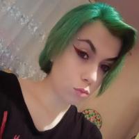 Юлия