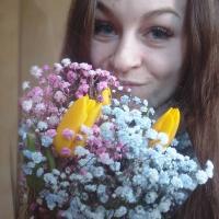 Тася