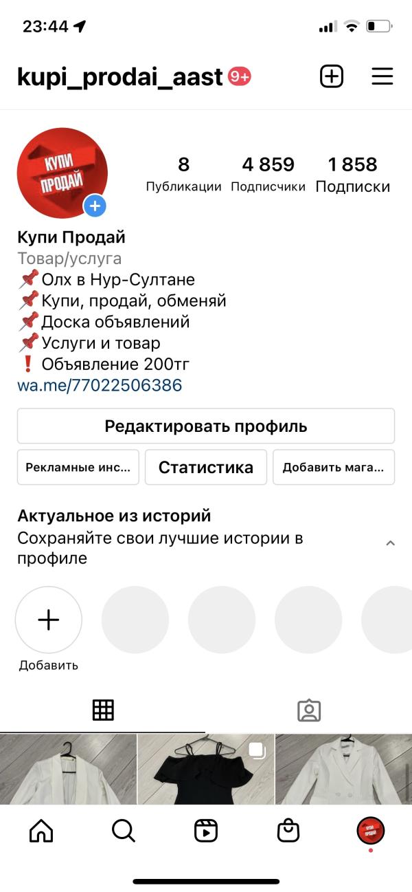 post image