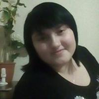 Регина