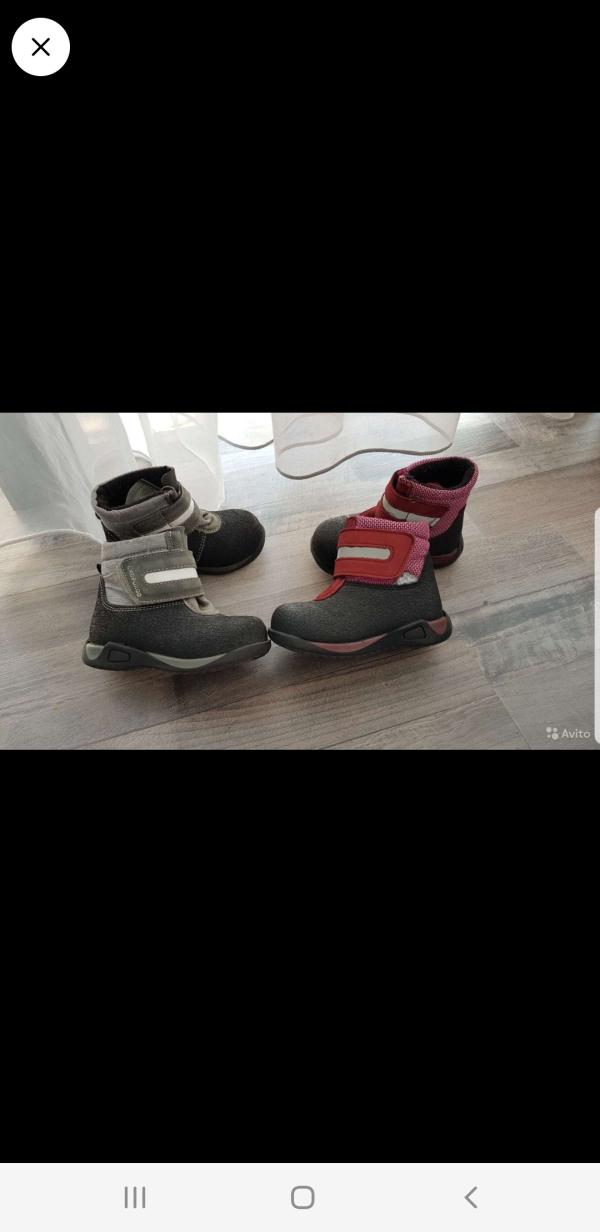 post image 1