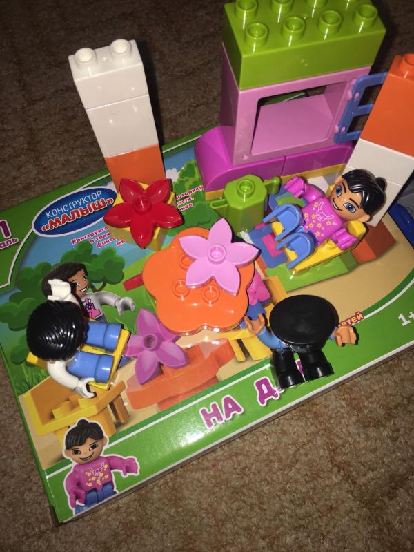 post image 2