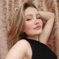 Диана