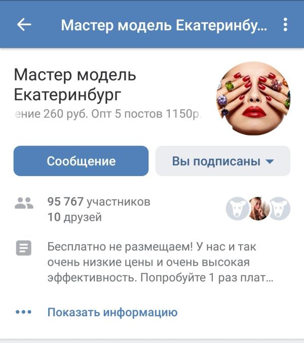 post image