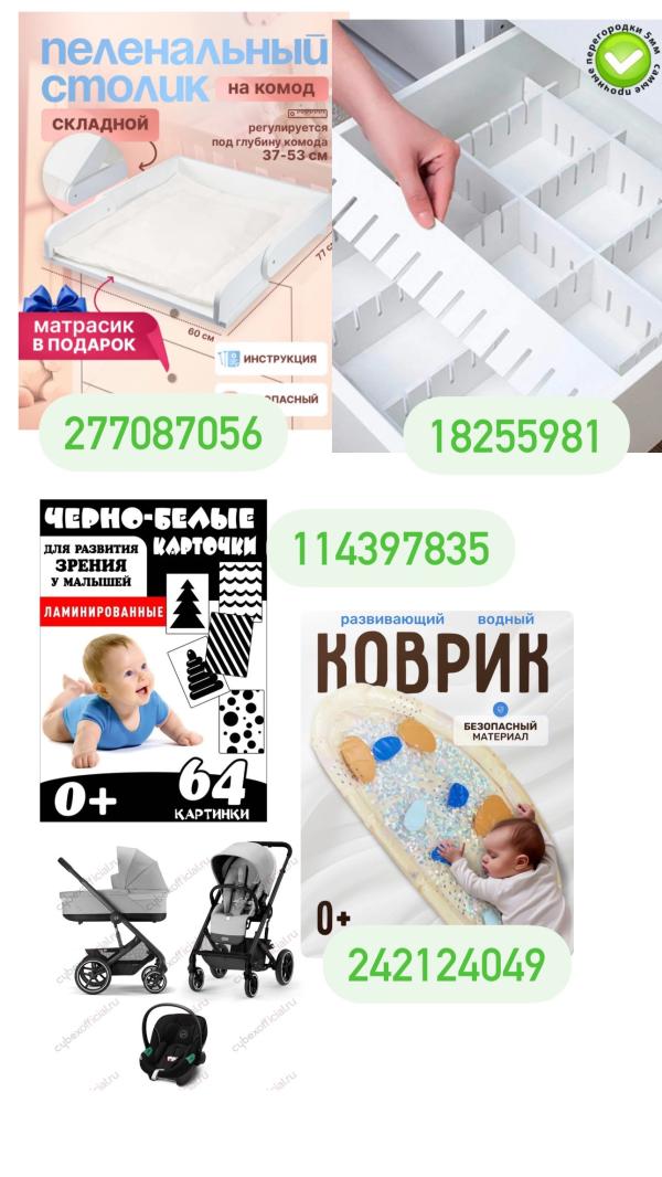 post image 5
